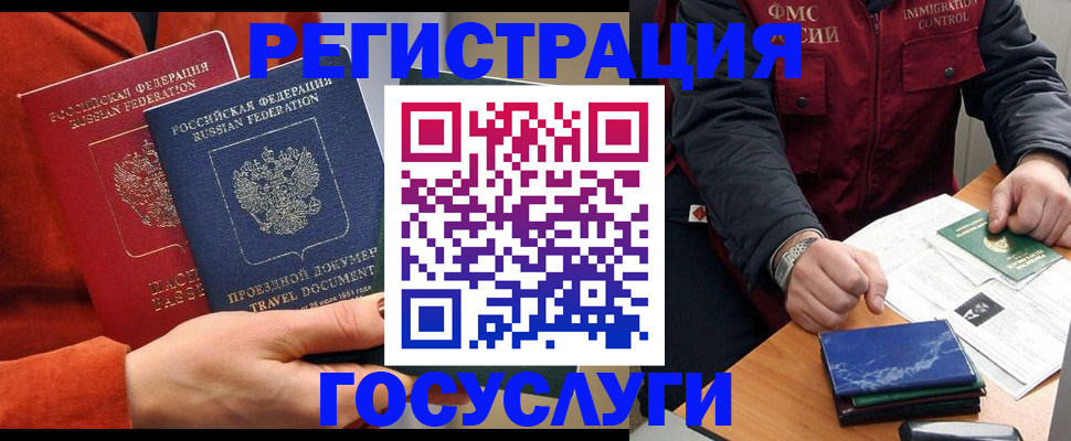 пропишу в квартире в Ульяновской области